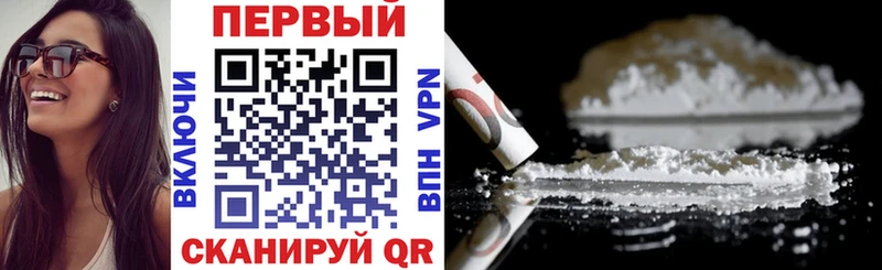 как найти закладки  блэк спрут ссылка  Amphetamine Premium  Армавир 