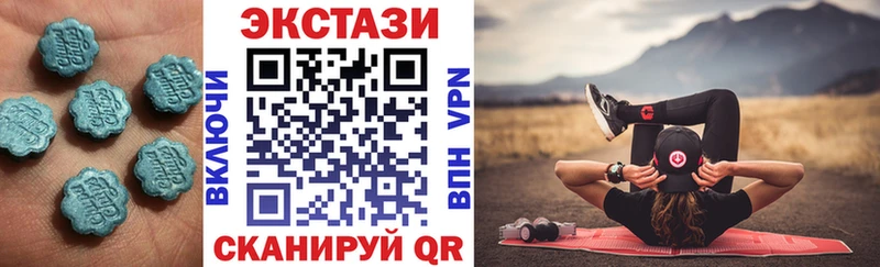 дарк нет какой сайт  как найти наркотики  Армавир  Экстази mix  гидра маркетплейс 