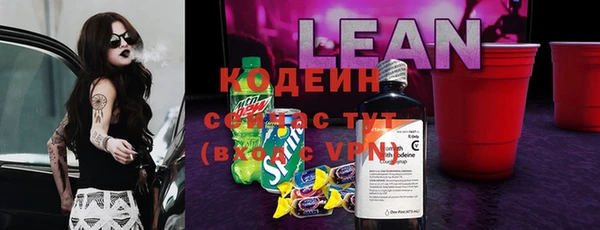 дистиллят марихуана Фёдоровский