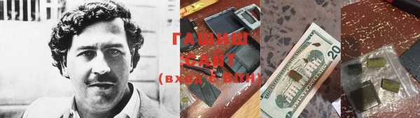 дурь Богородицк