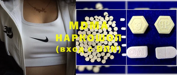дурь Богородицк