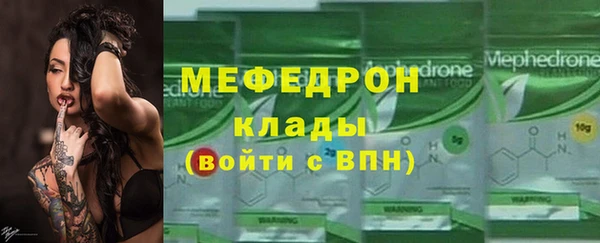 ECSTASY Белоозёрский