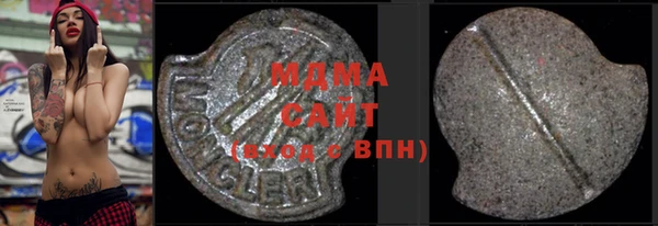 дурь Богородицк