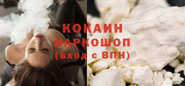 mix Семёнов