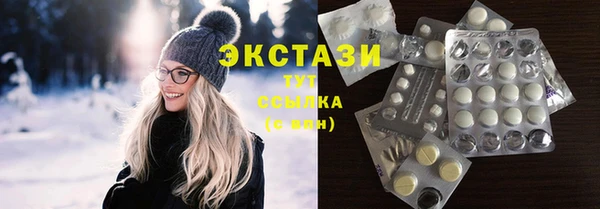 кокаин премиум Семилуки