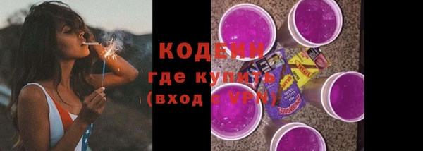 прущие крисы Богданович