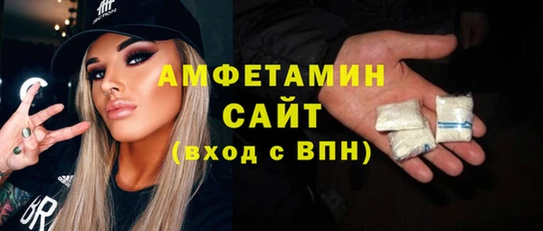 MDMA Верея