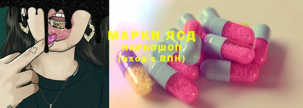 прущие крисы Богданович