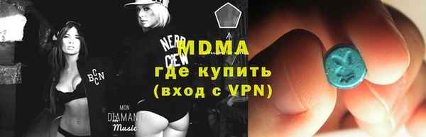 прущие крисы Богданович