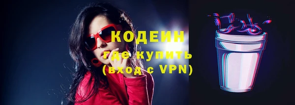 прущие крисы Богданович