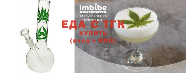 прущие крисы Богданович