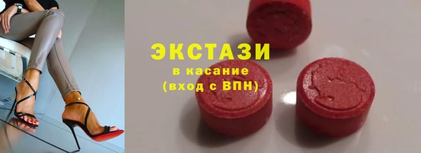 прущие крисы Богданович