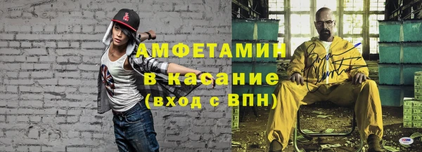 mix Семёнов