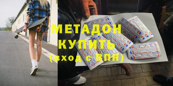 дурь Богородицк
