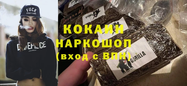 прущие крисы Богданович