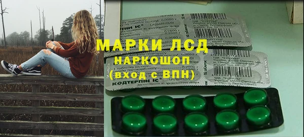 прущие крисы Богданович