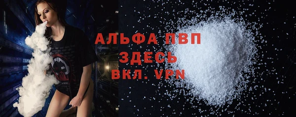 MDMA Нестеровская