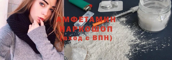 меф VHQ Семикаракорск