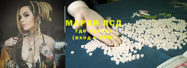 дурь Богородицк