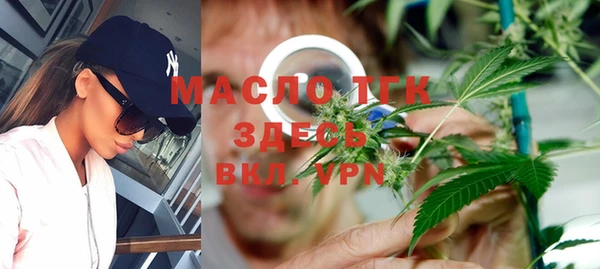 прущие крисы Богданович
