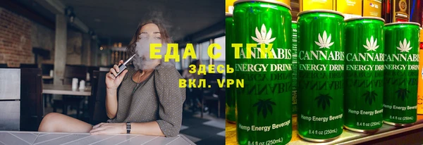 прущий лед Калининец