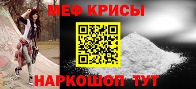 спиды Малгобек