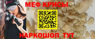 марки nbome Малоярославец