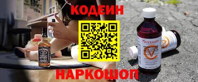 марки nbome Малоярославец