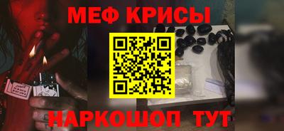 кокаин VHQ Мариинск