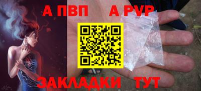 марки nbome Малоярославец