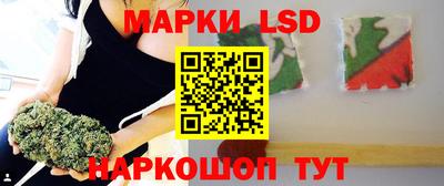 кокаин VHQ Мариинск