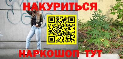 кокаин VHQ Мариинск