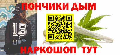 марки nbome Малоярославец