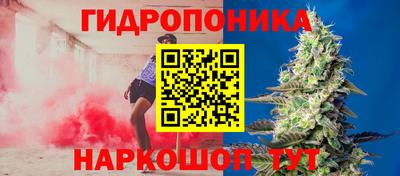 спиды Малгобек