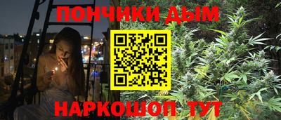 кокаин VHQ Мариинск