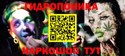 спиды Малгобек