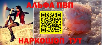 спиды Малгобек