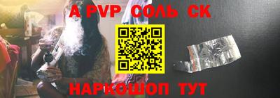 марки nbome Малоярославец