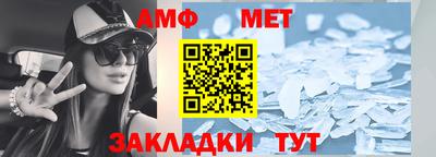 марки nbome Малоярославец