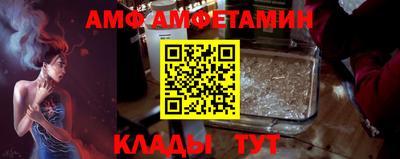 марки nbome Малоярославец