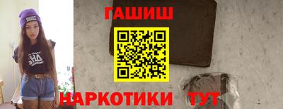 спиды Малгобек