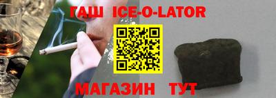 марки nbome Малоярославец