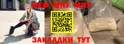 марки nbome Малоярославец