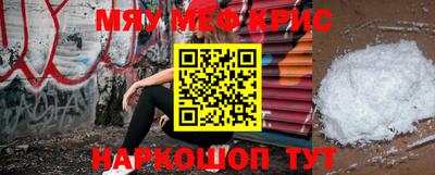 спиды Малгобек