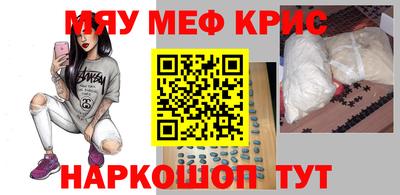 марки nbome Малоярославец