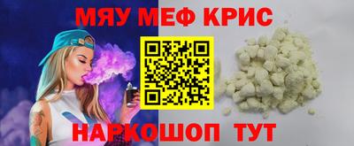 спиды Малгобек