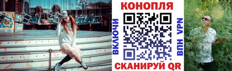 ссылка на мегу   купить наркоту  Армавир  Бошки Шишки Ganja 